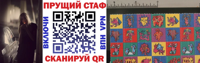 Хочу наркоту Ахтубинск Бошки Шишки  Героин  ГАШИШ  МЕФ  APVP 