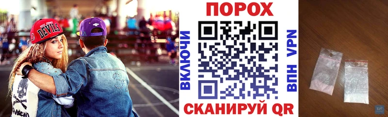 АМФЕТАМИН 98% сайты даркнета наркотические препараты Ахтубинск купить наркотик