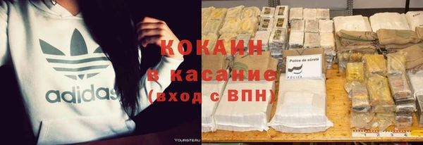 скорость mdpv Армянск