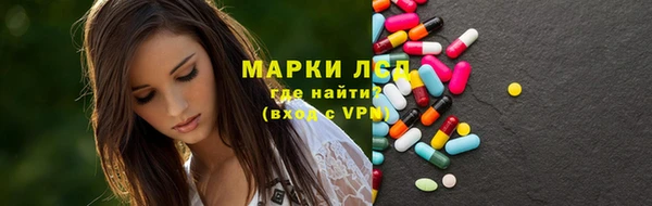 скорость mdpv Арсеньев