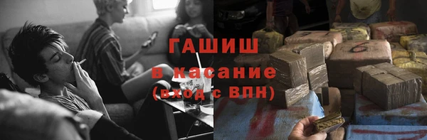 прущие крисы Аркадак