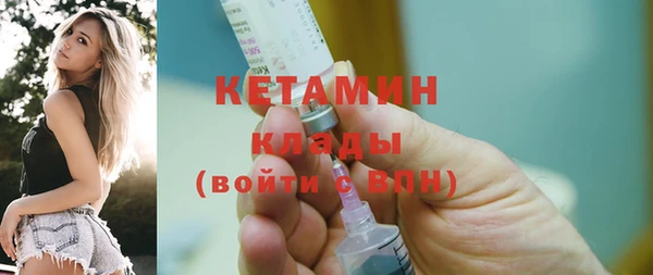 прущие крисы Аркадак