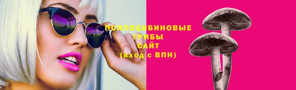 скорость mdpv Арсеньев