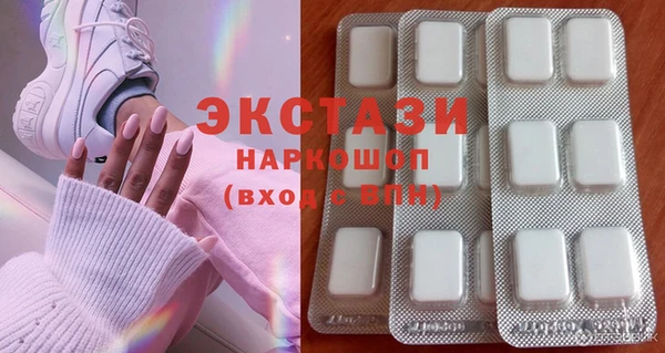 прущие крисы Аркадак