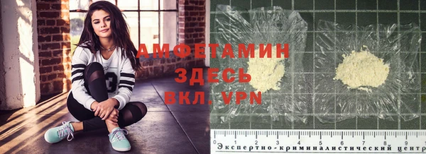 дурь Навашино