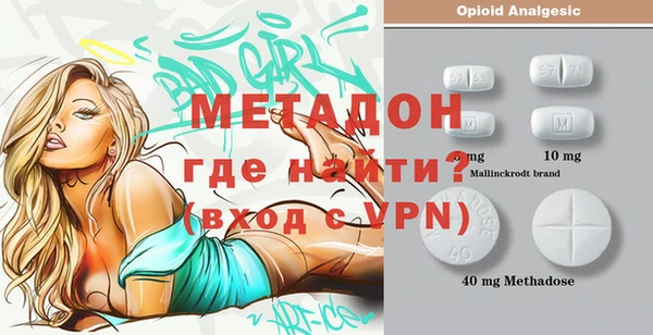 прущие крисы Аркадак
