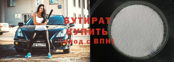 прущие крисы Аркадак