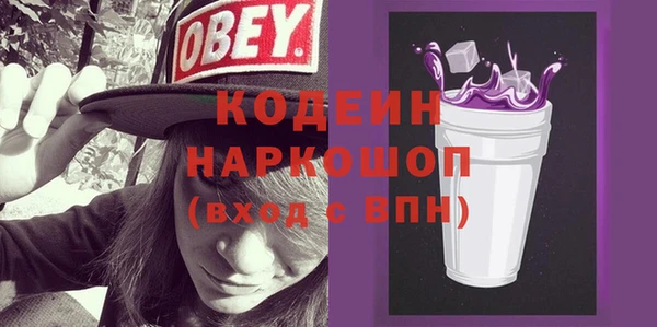 дурь Навашино