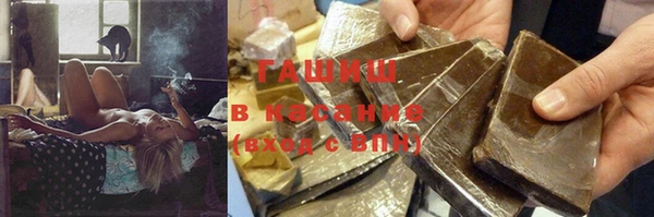 скорость mdpv Армянск