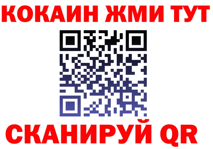 АМФ VHQ зеркало площадка мега Ахтубинск